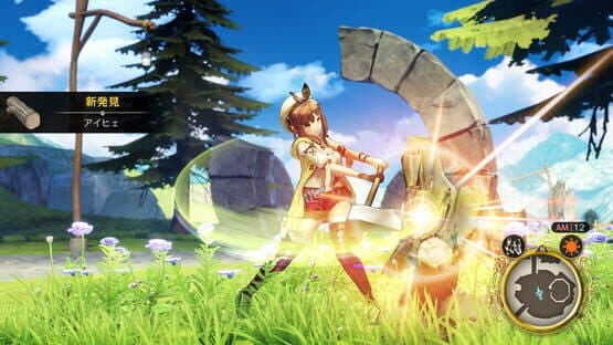 Atelier Ryza: Ever Darkness & the Secret Hideout — screenshot 2