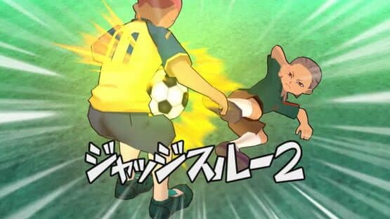 Inazuma Eleven GO Strikers 2013 — screenshot 1