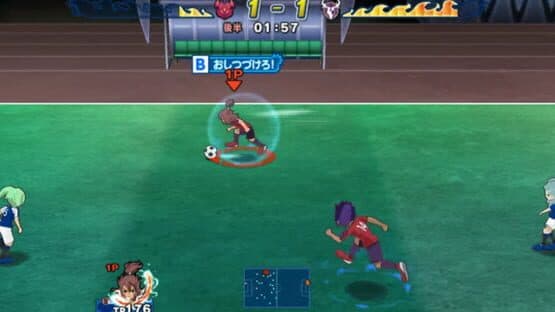 Inazuma Eleven GO Strikers 2013 — screenshot 3