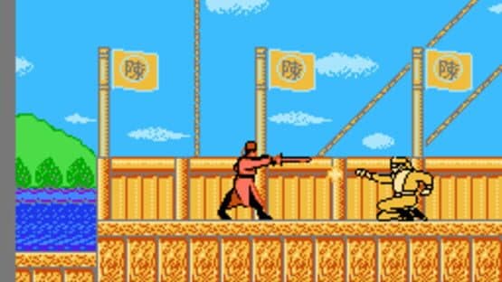 Bāo Qīngtiān — screenshot 1
