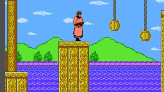 Bāo Qīngtiān — screenshot 2