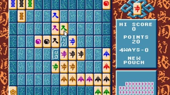 Ishidó: The Way of Stones — screenshot 1