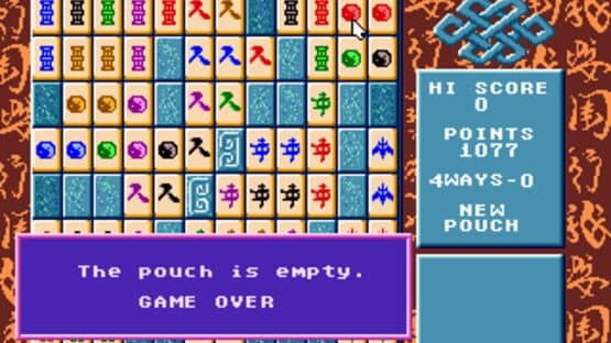 Ishidó: The Way of Stones — screenshot 2