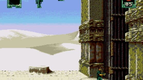 Stargate — screenshot 2