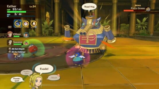 Ni no Kuni: Wrath of the White Witch Remastered — screenshot 2