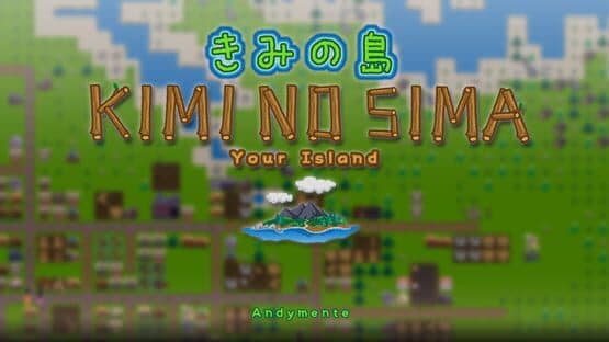 Your Island: Kimi no Sima — screenshot 1