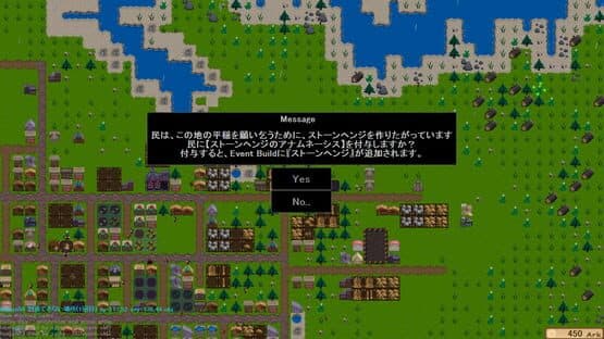 Your Island: Kimi no Sima — screenshot 3