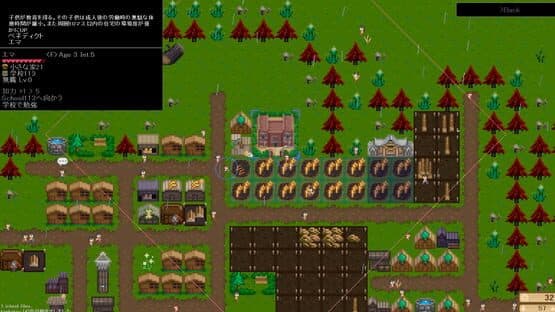 Your Island: Kimi no Sima — screenshot 5