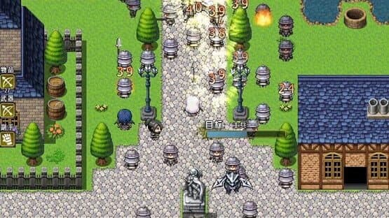 Fantasy & Blade — screenshot 1
