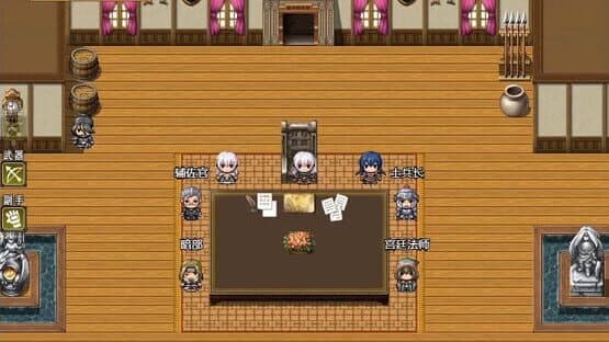 Fantasy & Blade — screenshot 2