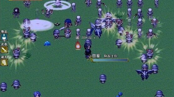 Fantasy & Blade — screenshot 3
