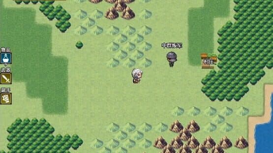 Fantasy & Blade — screenshot 6