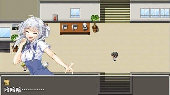 Boy vs. Genius — screenshot 1