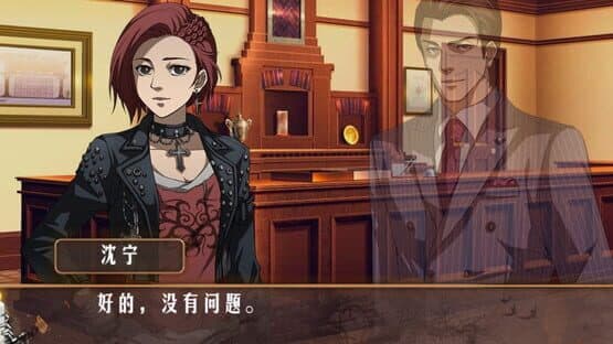 Death Inn — screenshot 2