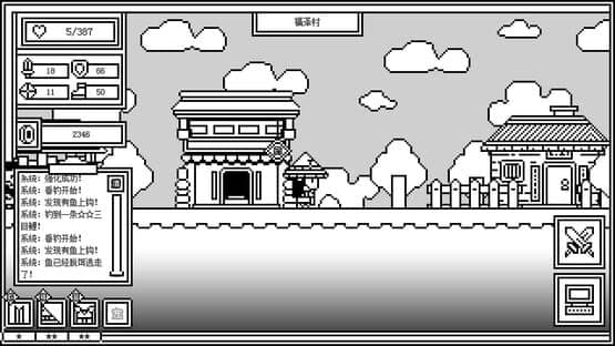 Forever War — screenshot 3