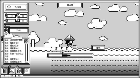 Forever War — screenshot 4