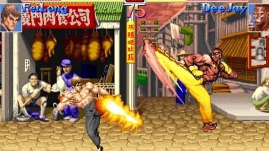 Street Fighter Anniversary Collection — screenshot 2