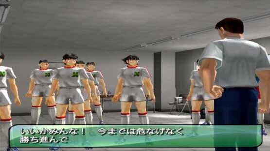 Captain Tsubasa — screenshot 2