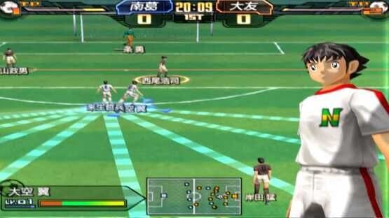 Captain Tsubasa — screenshot 3