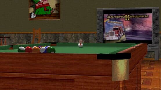 Billiards with Pilot Brothers comments — screenshot 2