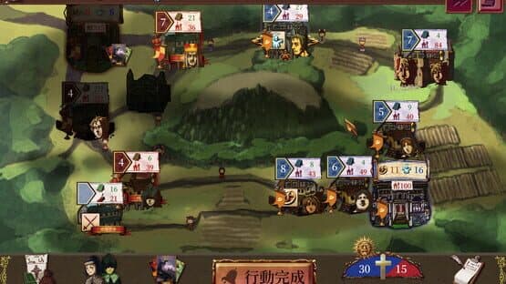 Church Era — screenshot 4