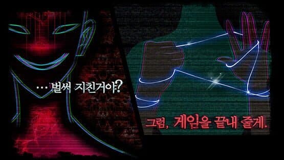 Who Killed Her — screenshot 2