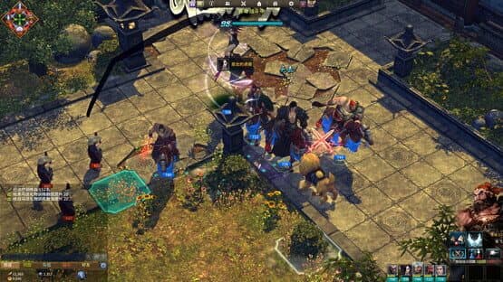 Embrace the Three Kingdoms — screenshot 8