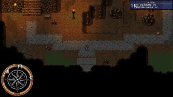 Neolithic Brave Man — screenshot 6