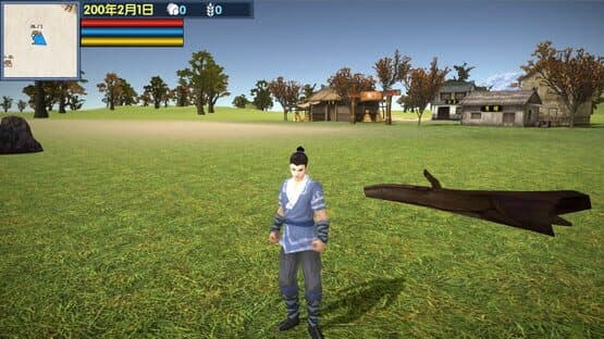 Dàshídài: Sānguó Lìzhì — screenshot 2