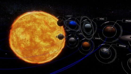 Astronomy VR — screenshot 3