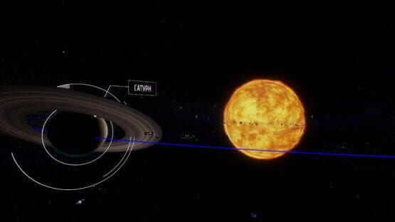 Astronomy VR — screenshot 4