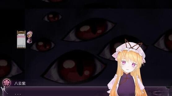 Flowering Across the Hakugyokurou — screenshot 1