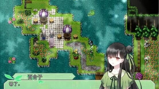 Beyond the Dawn — screenshot 2