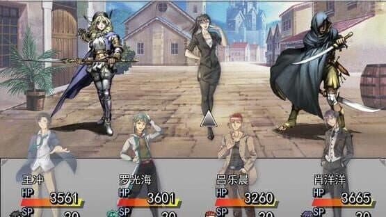 The Legends of Class One — screenshot 2