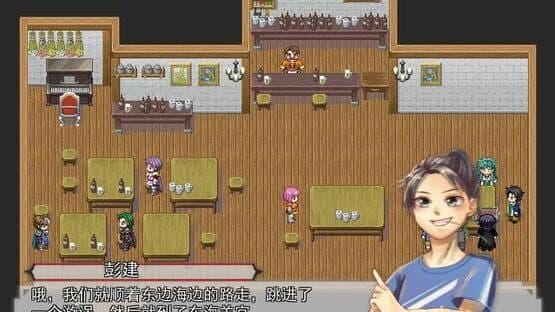 The Legends of Class One — screenshot 3
