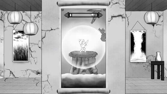 The Grandmaster — screenshot 1