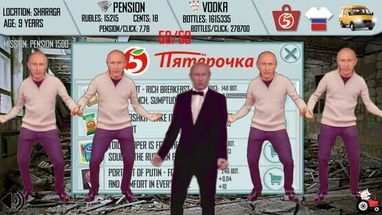 Russian Life Simulator — screenshot 8