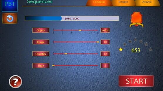 Power Brain Trainer — screenshot 1