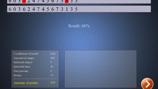Power Brain Trainer — screenshot 3
