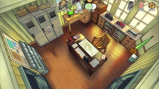 Detective Kobayashi — screenshot 2