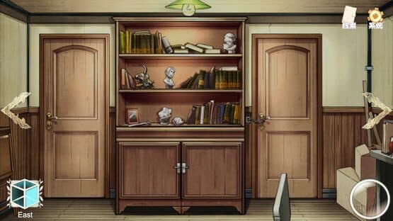 Detective Kobayashi — screenshot 5