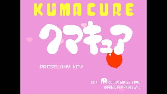 Kumacure — screenshot 3