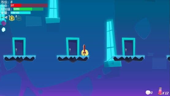 Yellowtoy — screenshot 6