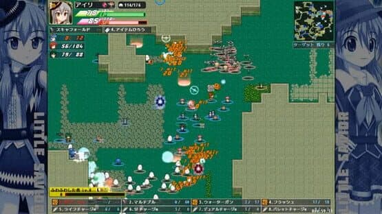 Little Savior — screenshot 2