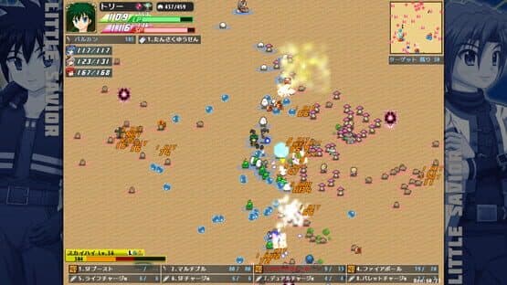 Little Savior — screenshot 3