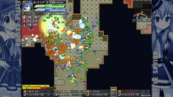Little Savior — screenshot 4