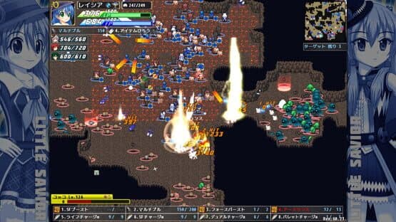 Little Savior — screenshot 5