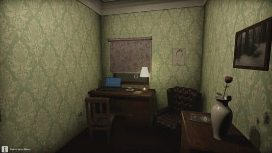Ghost Stories — screenshot 2