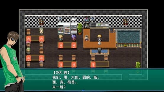 BeiJing Courier Simulator — screenshot 3