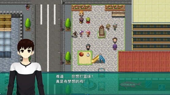 BeiJing Courier Simulator — screenshot 4